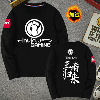 痛仰（tongyang） 長(zhǎng)袖 男士T恤 16黑色 S，XL，4XL，XS，L，M，XXXL，XXL