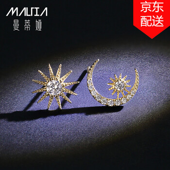 星月黃金耳環(huán)