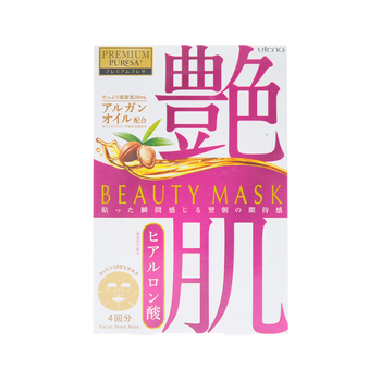 puresa,puresa,怎么樣,日本,日本,面膜,面膜