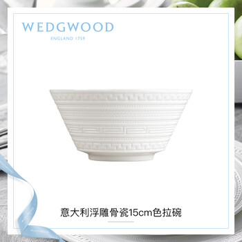 wedgwood,����,wedgwood,���а�,�Ƽ�