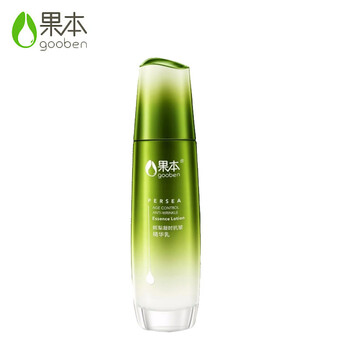 鱷梨精華油
