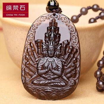 吊墜,吊墜,石情侶,水晶,怎么樣,締梵,石情侶,項鏈,項鏈,締梵,水晶