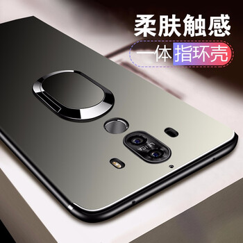 序歌（XUGE） 華為mate9 手機殼/保護套