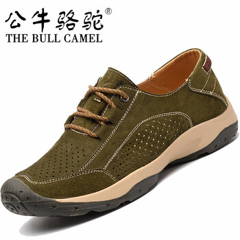 公牛駱駝（THE BULL CAMEL）男士QC9328-1軍綠透氣款 41