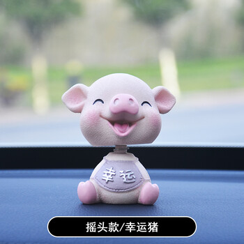 精美創(chuàng)意擺件，讓你的家不再單調(diào)