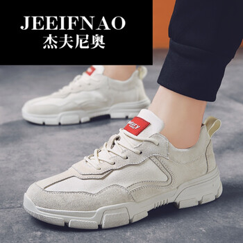 杰夫尼奧（JEEIFNAO）男士米色 