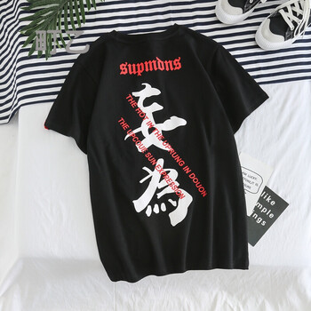 町乙（Happy striders） 短袖 男士T恤 黑色 