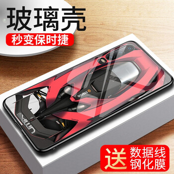 環(huán)保硅膠手機殼，打造精致生活