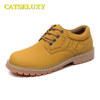 凱特奢鈦（catseluxy）男士金黃-5008 