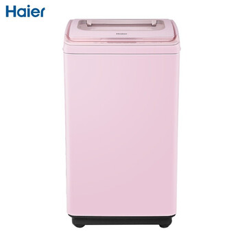 海爾（Haier） 波輪式 全自動 洗衣機 XQBM30-R818MY/XQBM35-168B