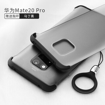 高尊（GAOZUN） mate20/20x/20pro 手機(jī)殼/保護(hù)套