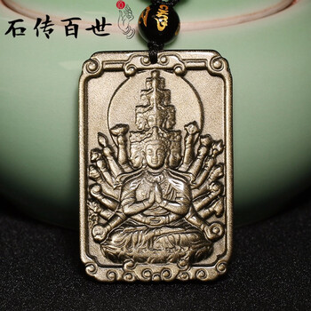 開(kāi)光天然水晶