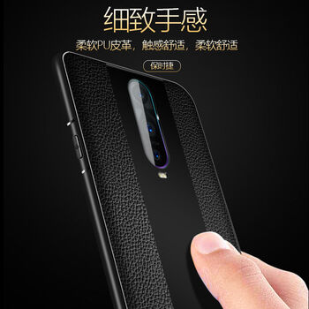 度雋 oppo r17 pro 手機殼/保護套