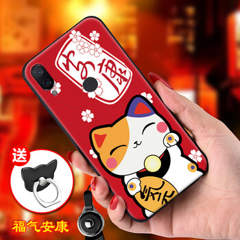 衛(wèi)甲（VIGA） 小米play 手機殼/保護套
