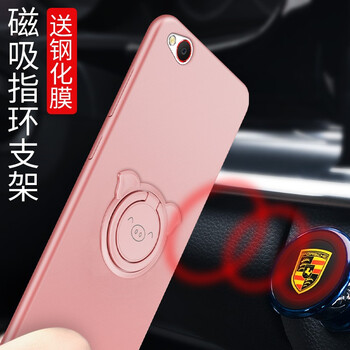 倍克貝克 努比亞n2 手機殼/保護套