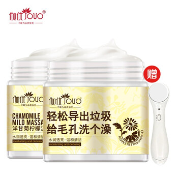 怎么樣,正品,正品,皮膏,皮膏