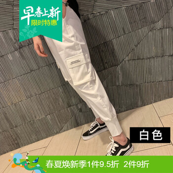 錯(cuò)過(guò)嗎？寬松闊腿褲穿出好身材