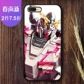 iphone高達(dá)殼