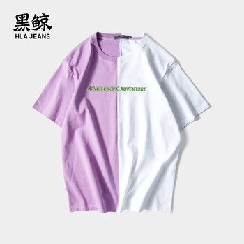 黑鯨（HLAJEANS） 短袖 男士T恤 玫紅鑲拼51 