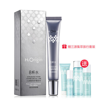 眼部按摩儀，讓你的雙眸煥發(fā)活力