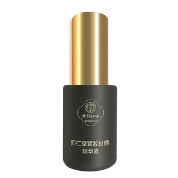 同仁堂套裝/禮盒曬后修復(fù)，提拉緊致，保濕，補水