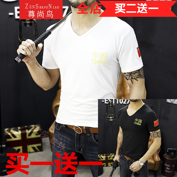 尊尚鳥（ZunshangniaO） 短袖 男士T恤 中國V領(lǐng)白色+中國V領(lǐng)黑色 XL，L，XXL，M