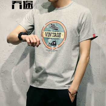 喬途（QIAOTU） 短袖 男士T恤 灰色 