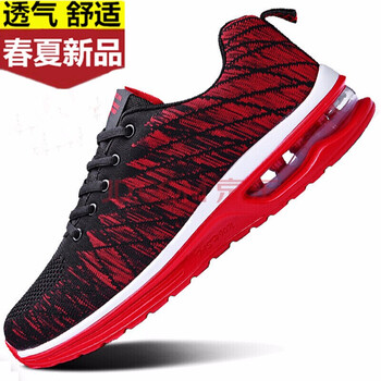 寶超,寶超,排名,跑步,跑步,排行榜,推薦