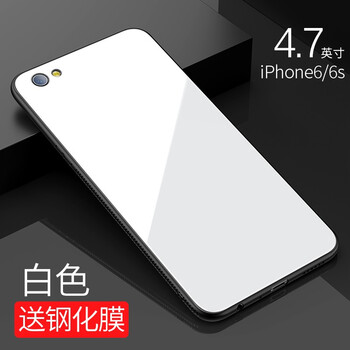 樂天游（Lotiyo）  手機(jī)殼/保護(hù)套