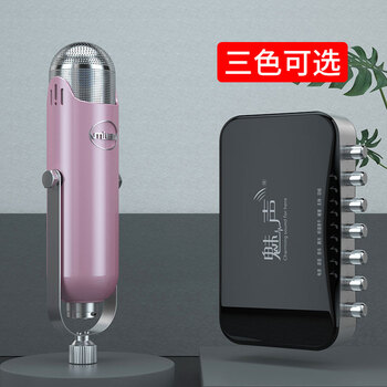專業(yè)攝像機筆記本