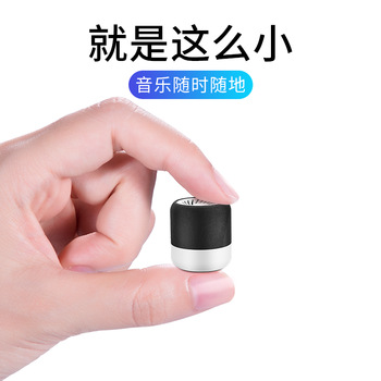 hifi,hifi,低音,藍牙,藍牙,低音,怎么樣