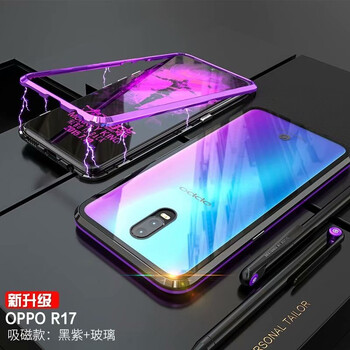 屮屮 【 R17 】【 R17Pro 】 手機(jī)殼/保護(hù)套