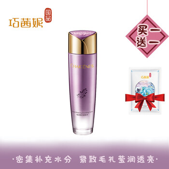 巧茜妮（CHAICENESS）柔膚水 1kg