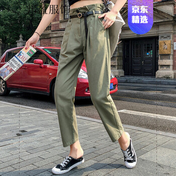 穿搭小心機(jī)，修身九分褲顯瘦