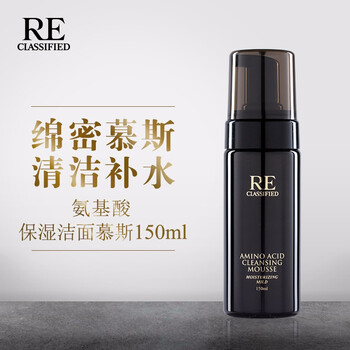 RE·CLASSIFIED泡沫/摩絲 200ml