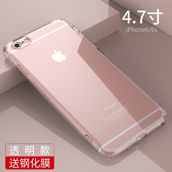 摩奇思（MOKIS） iPhonex 手機殼/保護(hù)套