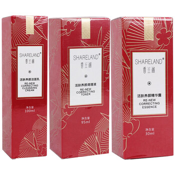 活膚養(yǎng)顏系列