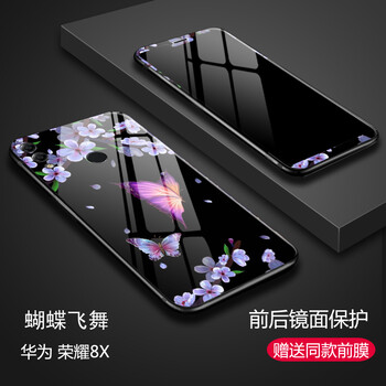 怎么樣,蝴蝶,蝴蝶,飛舞,飛舞