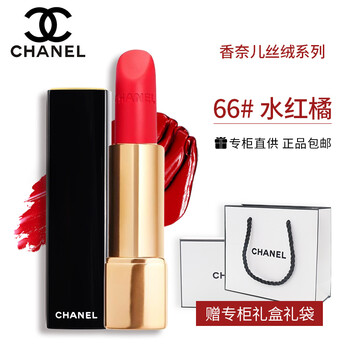 手工潤唇膏