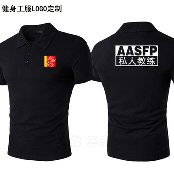 其他品牌 短袖 男士T恤 亞體標(biāo) 后AASFP私人教練 