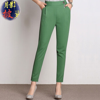 月影披夢(mèng) 高腰 鉛筆褲/小腳褲 女 九分褲 休閑褲