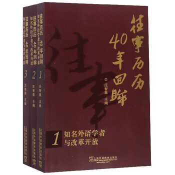 書(shū)摘