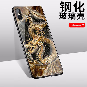 精美兒童保護(hù)套，打造綠色出行