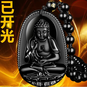 蕓生閣項(xiàng)鏈/吊墜