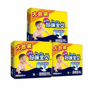 舒適透氣紙尿褲，讓你屁屁無拘束