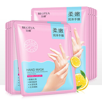 雪絲面膜