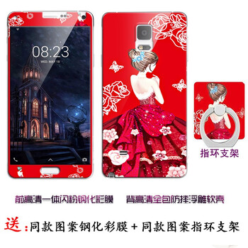 9109,9109,三星,三星,怎么樣