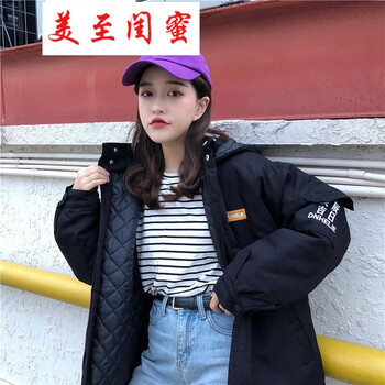 時尚長袖外套，打造街頭潮男