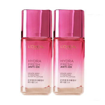 歐萊雅（L'OREAL） 面部精華 細(xì)致毛孔，提亮，修護(hù)，補(bǔ)水