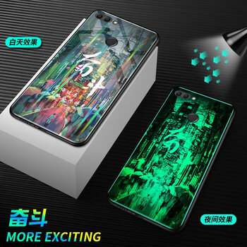 時尚防摔的蘋果手機殼